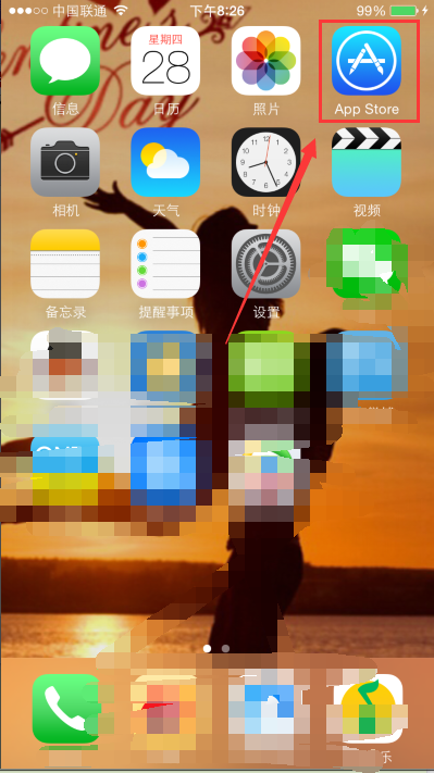 苹果手机如何下载软件-(苹果手机如何下载软件?)