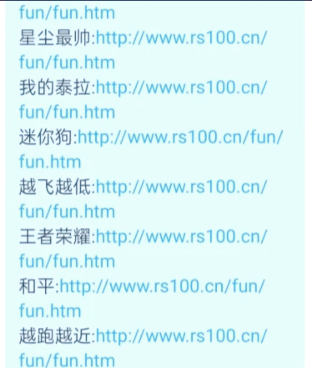 电脑软件下载网址(电脑软件下载网址导航)