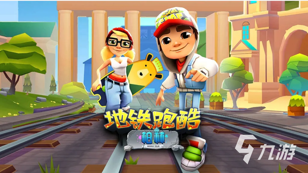 不联网的小游戏下载-(不联网的小游戏有哪些)