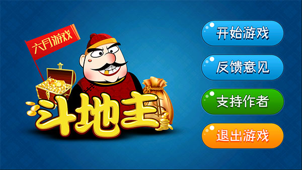 单机游戏资源网站(花火galgame资源站)