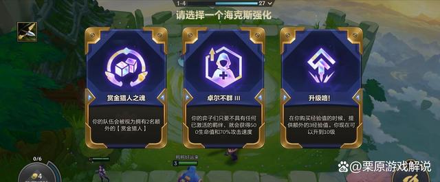 游戏资迅(游戏资讯是什么)