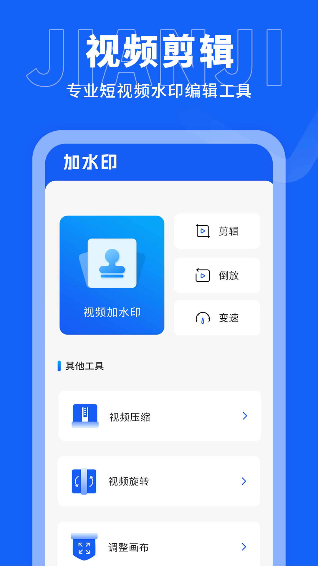 手机搬家下载器-(手机搬家下载器安装)