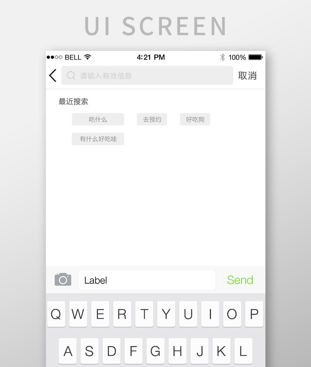 怪怪猫搜索app下载-(怪怪猫搜索app下载安装)