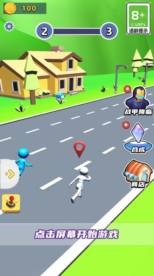 跑步游戏下载_(跑步游戏app)