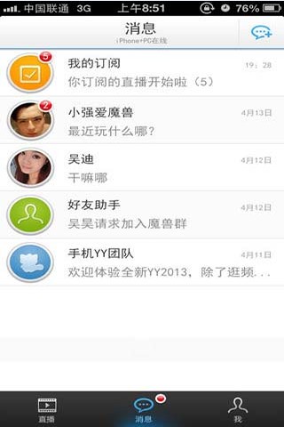 17yy小游戏下载(17yy小游戏玩不了)