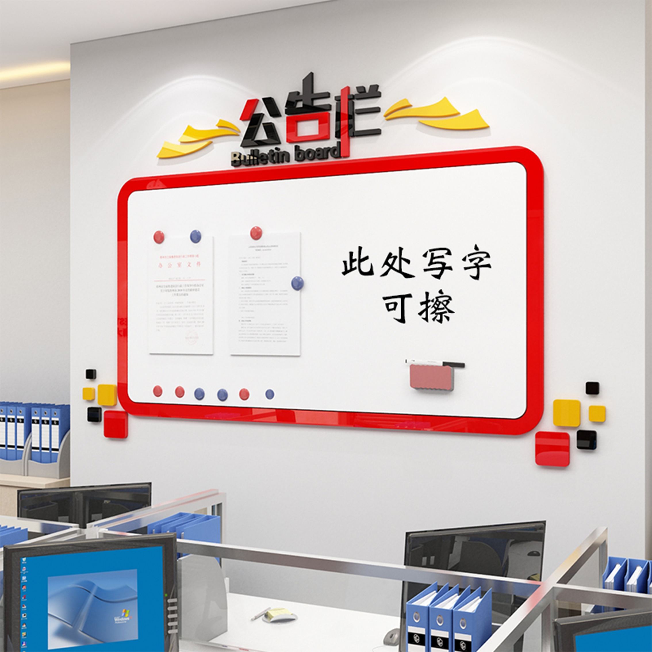 展板模板psd免费下载(展板模板psd免费下载网站)