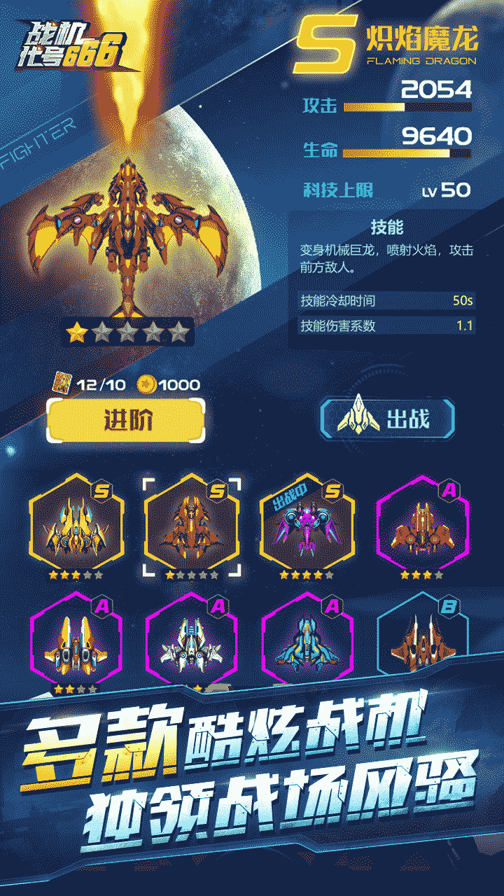 果盘手游app下载_(果盘手游app下载ios)