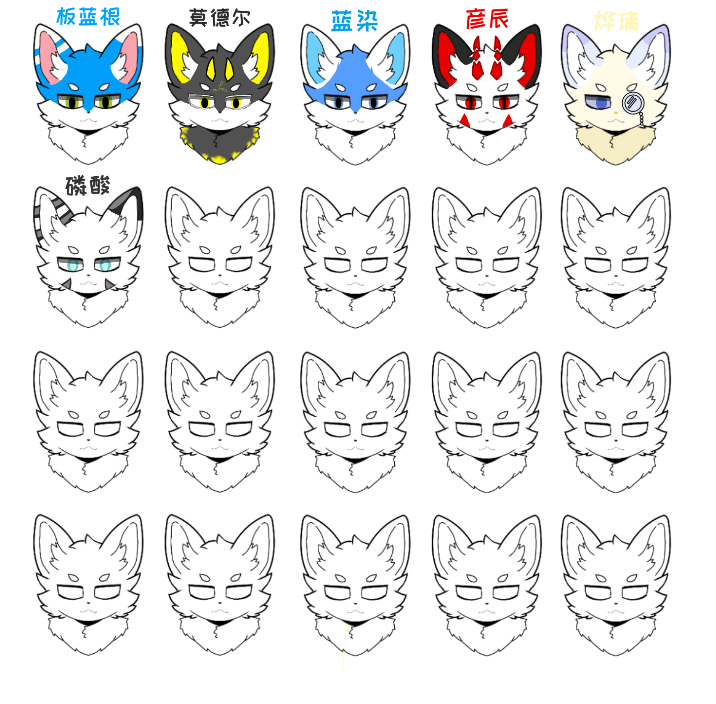 兽圈怎么下载-(furrygamestpo大学重生下载)