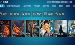 香蕉视频app下载安卓_(永久不收费免费的社交软件)