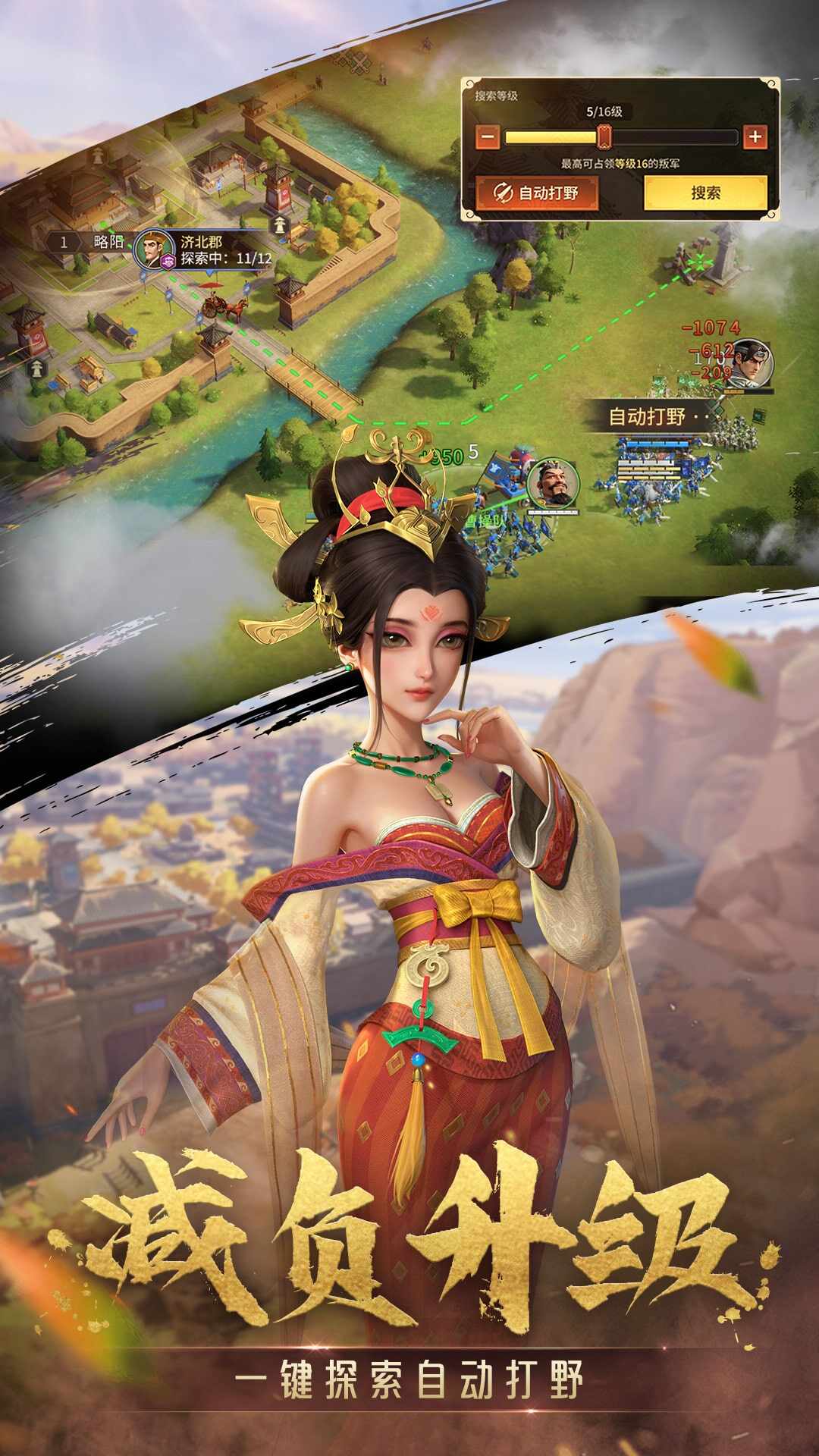 古代游戏下载_(古代游戏app)