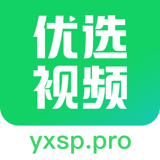 兴盛优选app下载-(兴盛优选app下载官网)